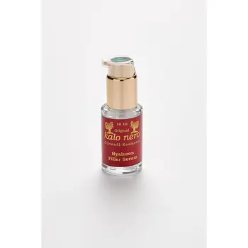 21.10 Moringa Hyaluron Serum